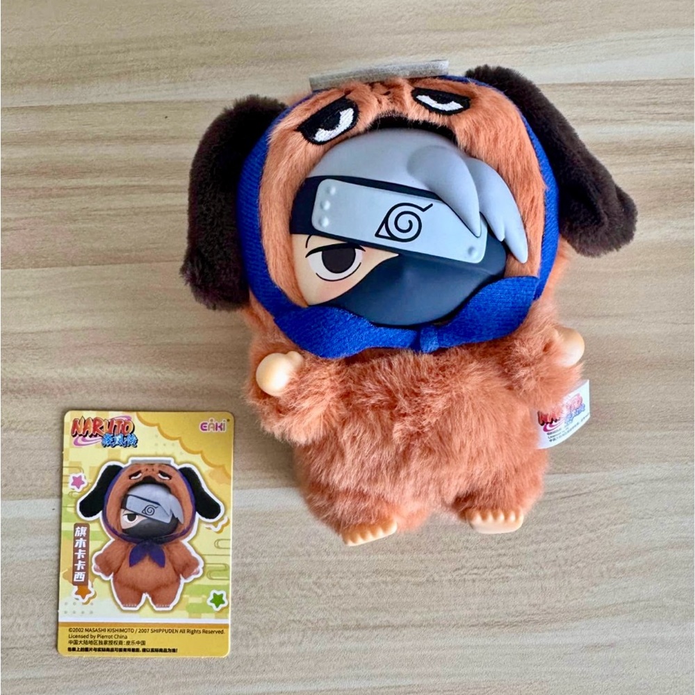 Kakashi Naruto Beast Party Series BlindBox Plush Pendant - Confirmed